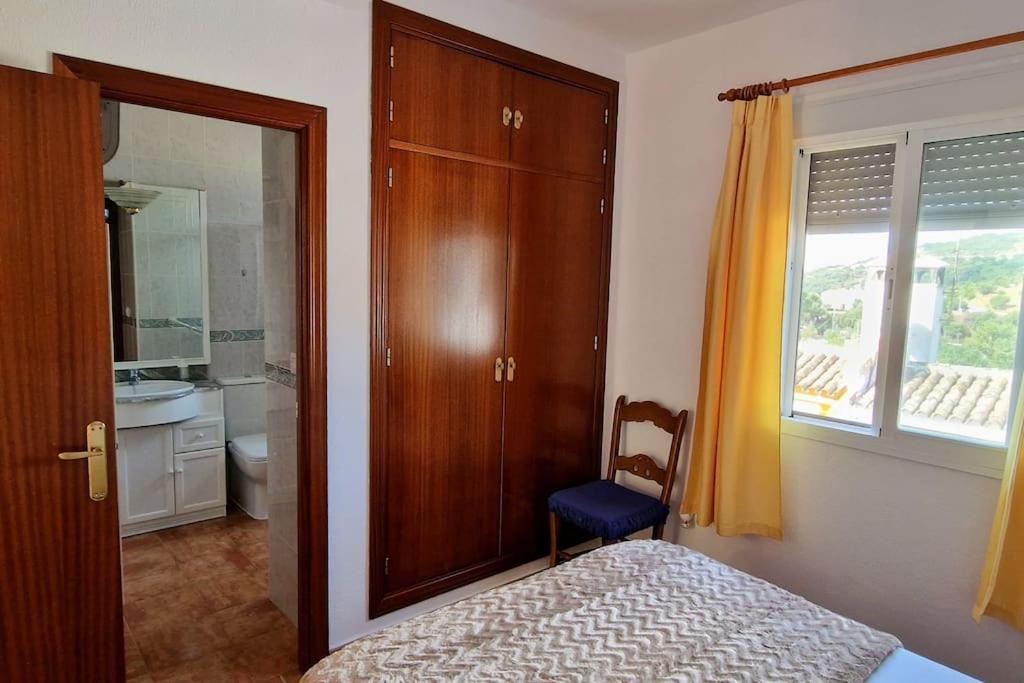 La Terracita Del Bosque Apartman Kültér fotó